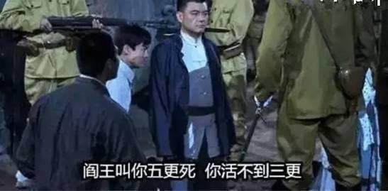 搞笑译制片台词,那些让人捧腹大笑的搞笑译制片台词大盘点